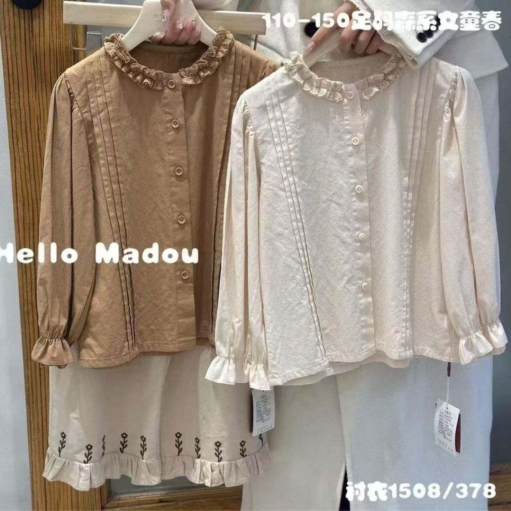 SETELAN KATUN BANGKOK BKK PREMIUM BAJU LEBARAN