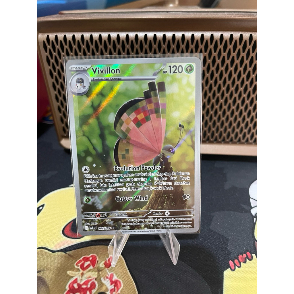 Vivilion alternate rare / AR indonesia #184 original