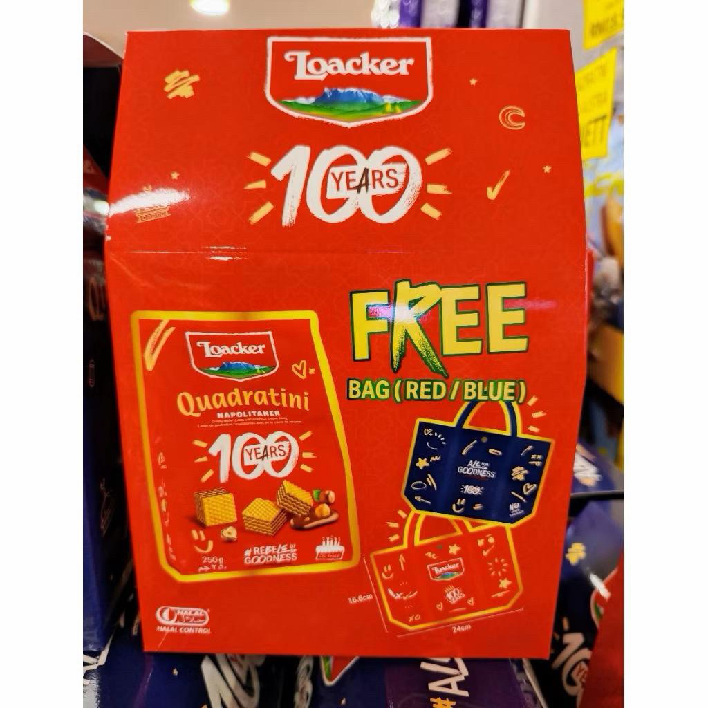 LOACKER NAPOLITANER 250gr