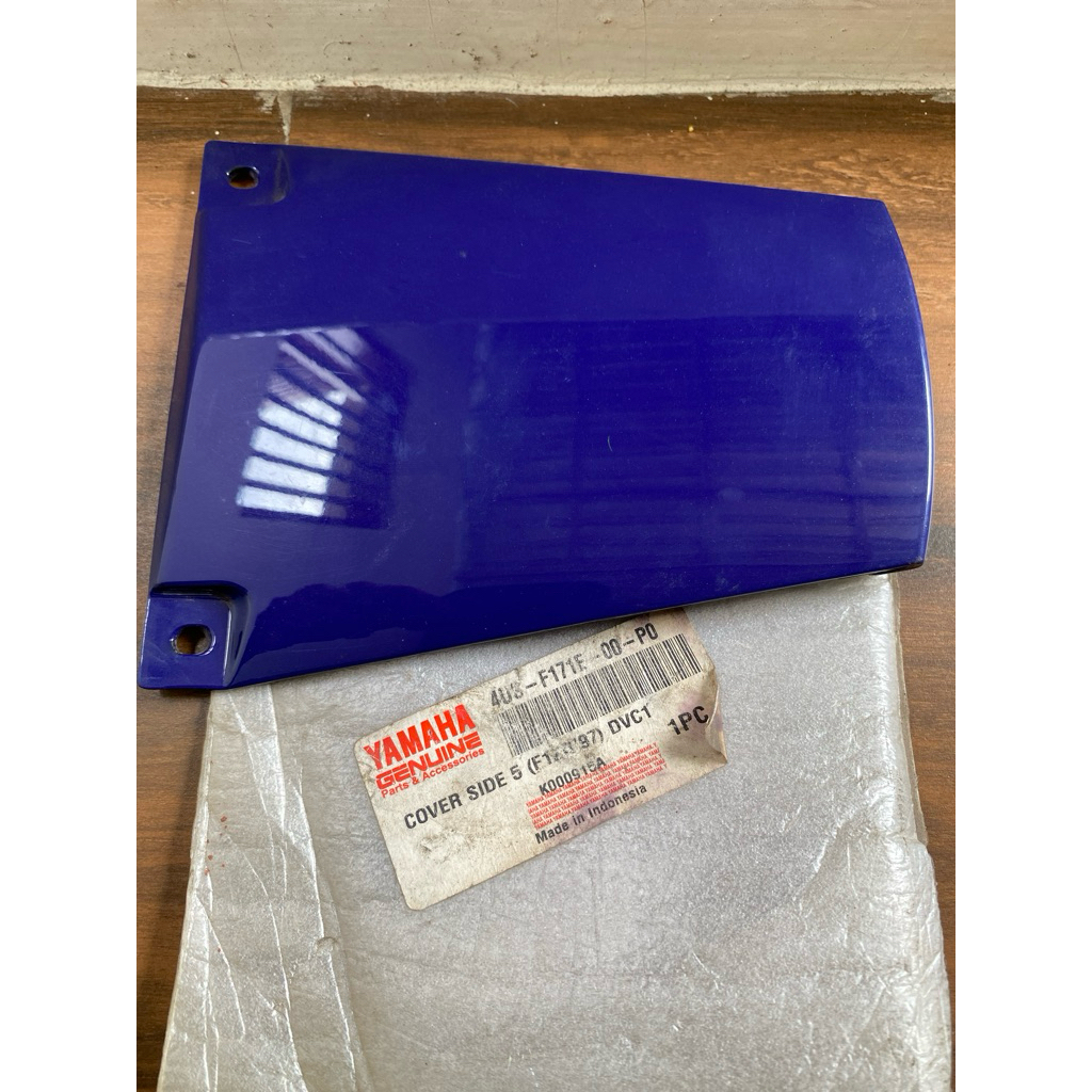 Tutup Box Body Ungu DVC1 Yamaha F1ZR Original Baru. 4US-F171E-00-P0