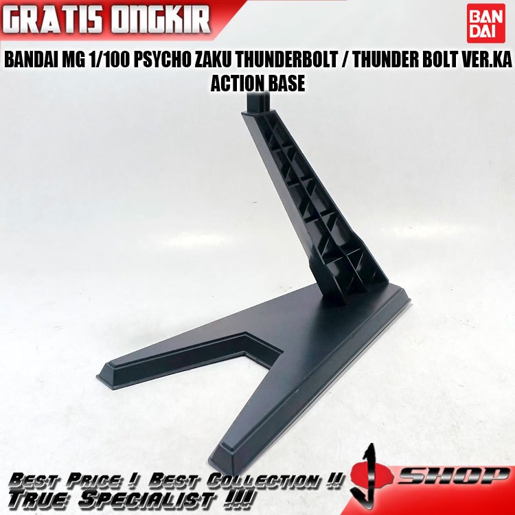 BANDAI MG 1/100 PSYCHO ZAKU THUNDERBOLT / THUNDER BOLT VER.KA ACTION BASE MG2055