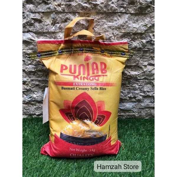 Punjab King Basmati Rice 5kg || Punjab KING Extra Long | Basmati Creamy Sella Rice