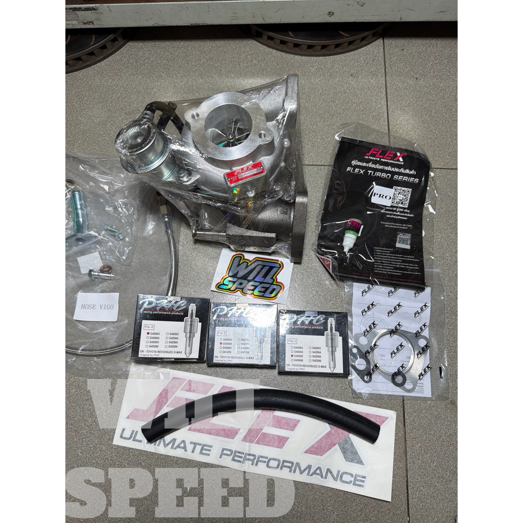 PAKET TURBO FLEX TURBO FLEX REVO 44 240HP INNOVA REBORN FORTUNER VRZ TRD GR HILUX 1GD 2GD + NOZZLE P