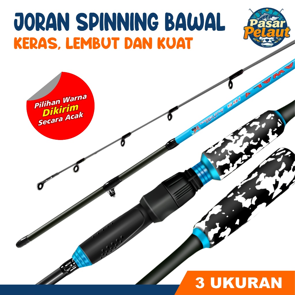PASAR PELAUT Joran Pancing Bawal 1.50m s/d 1.80m  Joran Pancing  Joran Bawal joran super lentur kuat