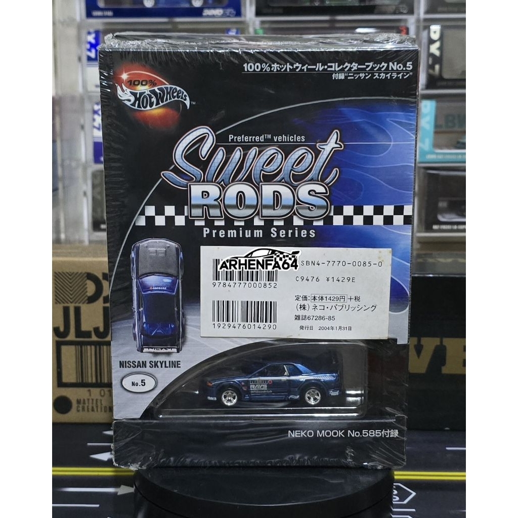 Hotwheels Nissan Skyline R32 Sweet Rods