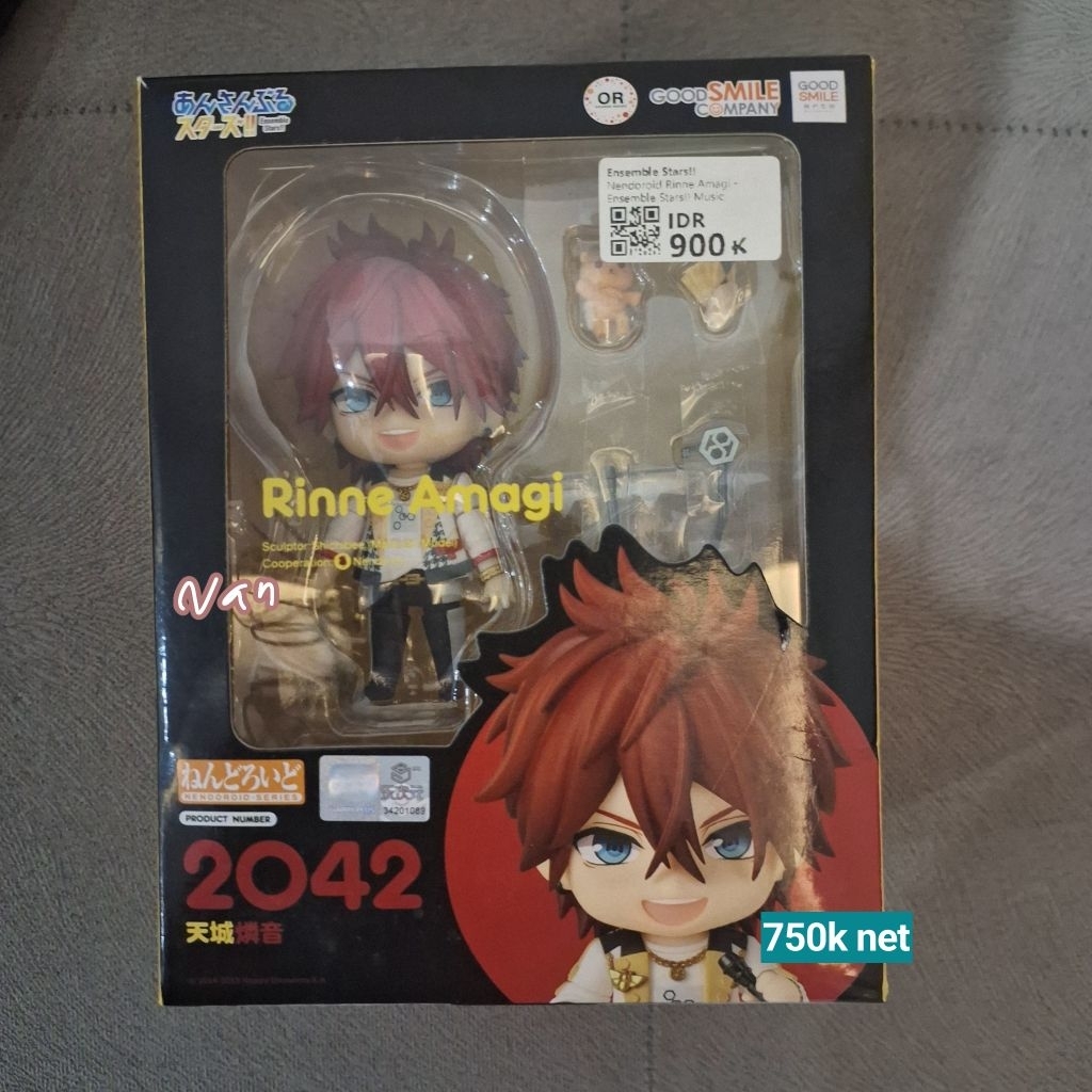 [OFFICIAL | BACA DESC] nendoroid Rinne Amagi | Ensemble stars 