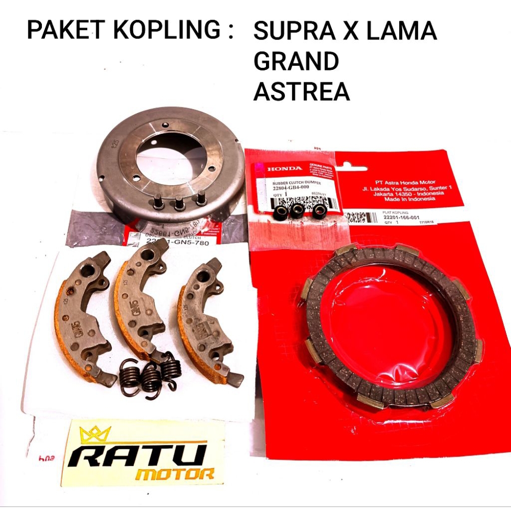 PAKET KOPLING GANDA SET PLAT KOPLING KAMPAS GANDA MANGKOK KOPLING  SUPRA X LAMA GRAND ASTREA