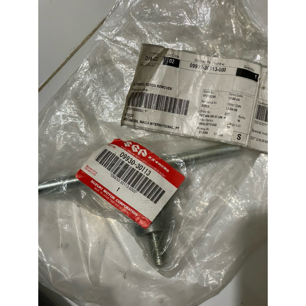 traker tracker magnet magnit original SGP Japan