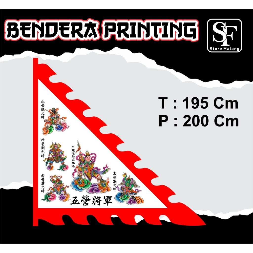 bendera dewa 5 jendral go hong ciong koen jumbo