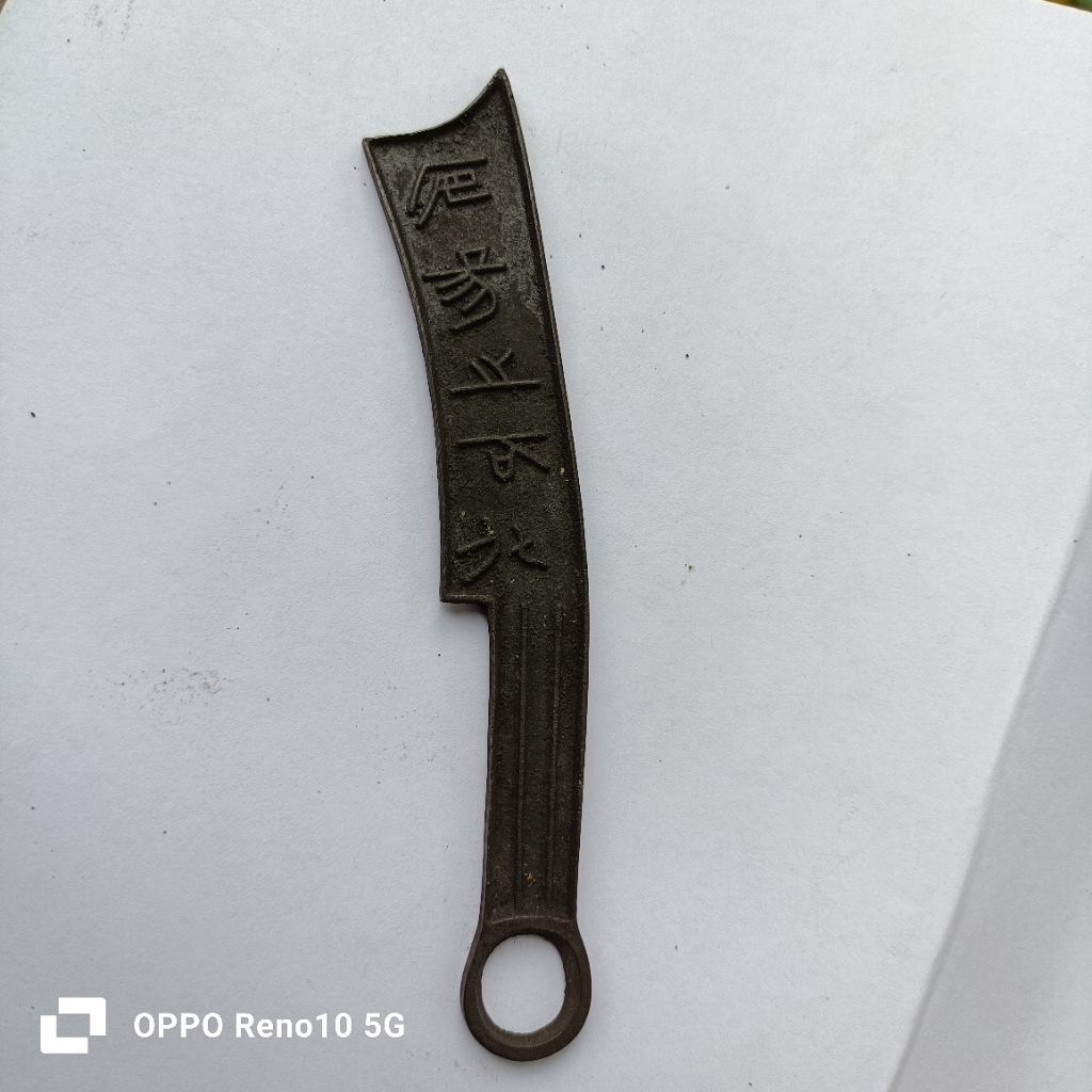 koin pedang Qing dinasty barang temuan P05