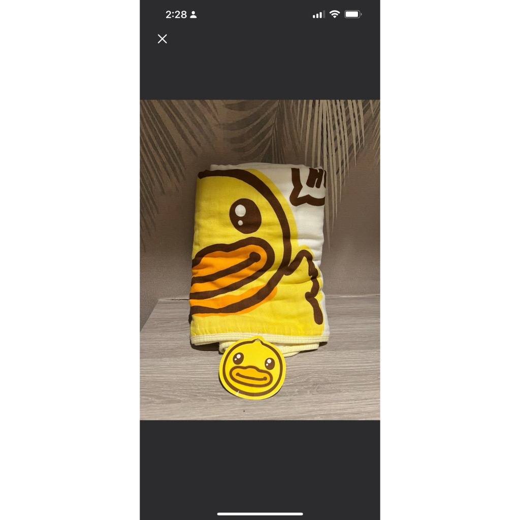 Handuk B duck original selimut
