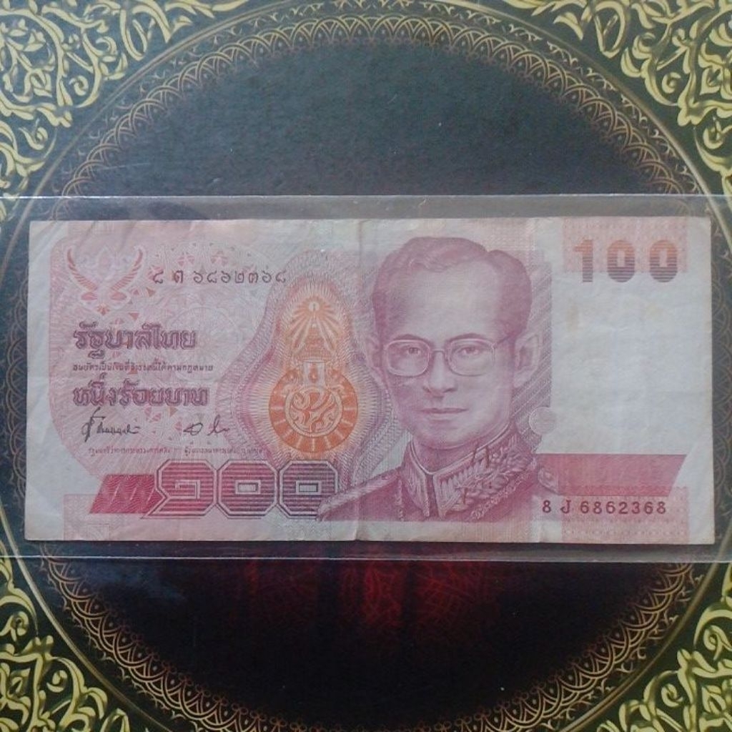 Uang Thailand 100 baht lama vf