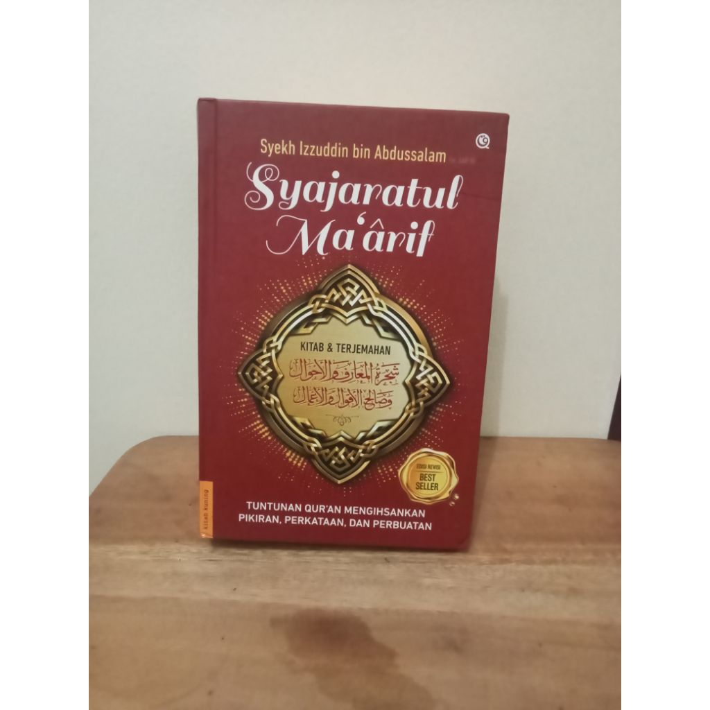 Preloved Buku: Syajaratul Ma'arif (Kitab & Terjemah)