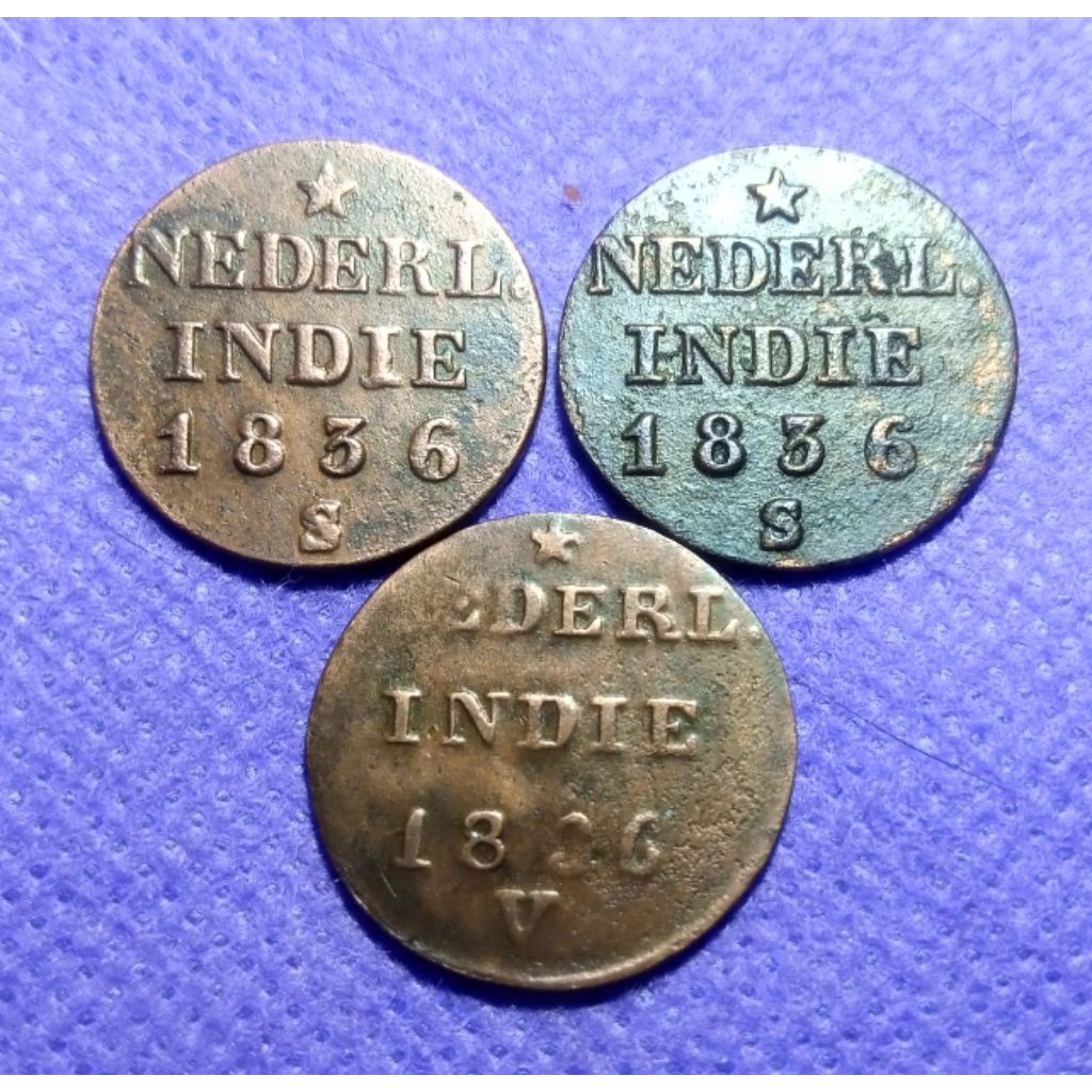 Koin Nederl Indie 1/4 St Variasi Tahun 1836