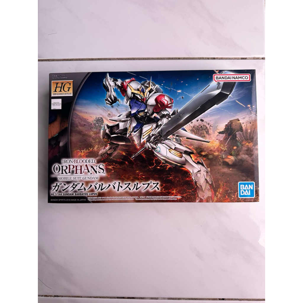 HG Gundam Barbatos Lupus - Original Bandai