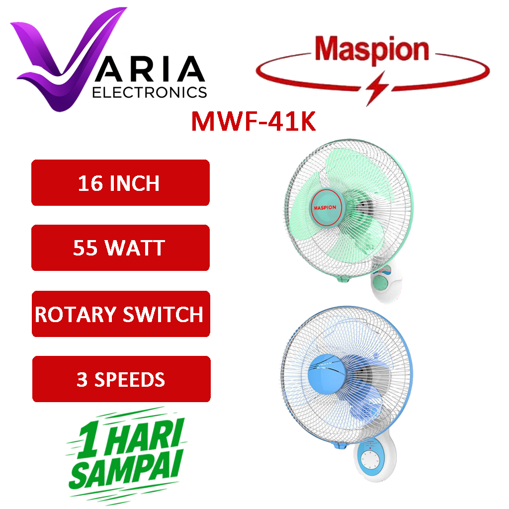 WALL FAN / KIPAS TEMBOK / KIPAS DINDING MASPION MWF-41K KIPAS 16 INCH