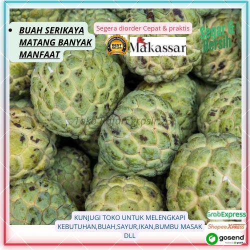 Buah Serikaya Manis—Daging Putih Lembut & Wangi Siap Buah Srikaya Premium—Super Manis,serikaya 1 Kg 