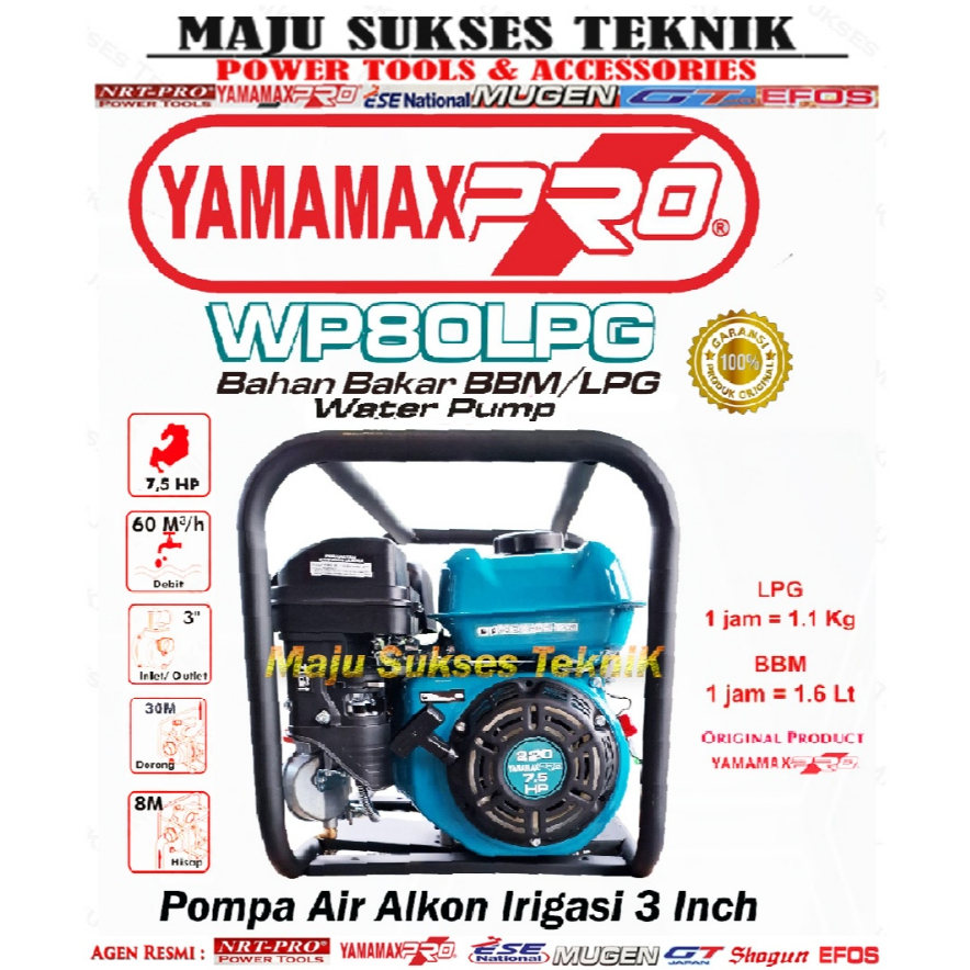 YAMAMAX PRO WP-80 LPG Pompa Air Alkon 3 Inch Pompa Irigasi Sawah Pertanian WaterPump 3Inch 4Tak