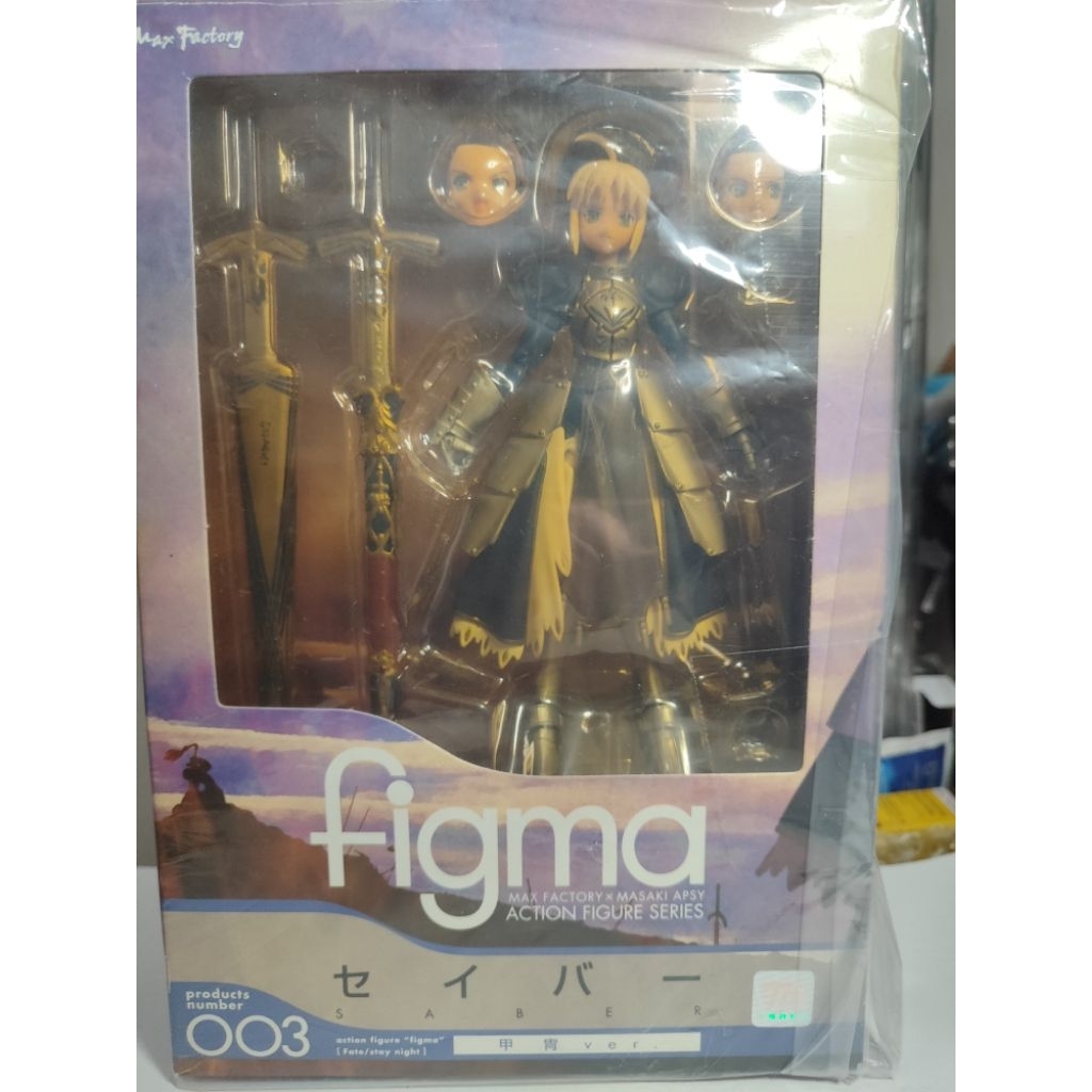 Figma Saber Fate Stay Night (BIB)
