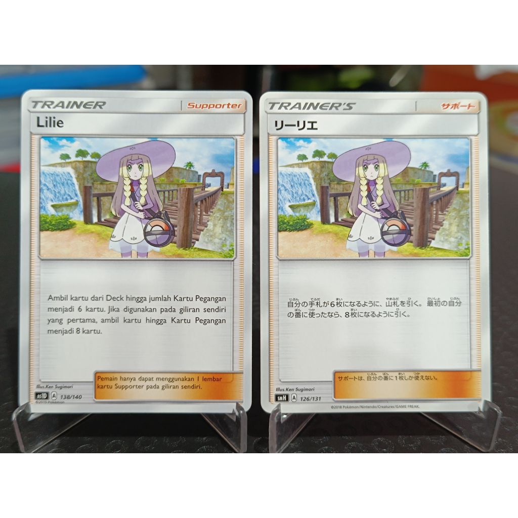 kartu pokemon TCG ori trainer Lillie Indonesia jepang