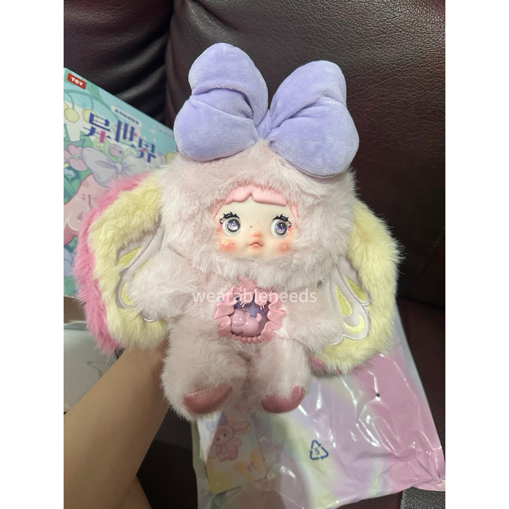 NOMMI V6 REVERIE PINK UNSEALED