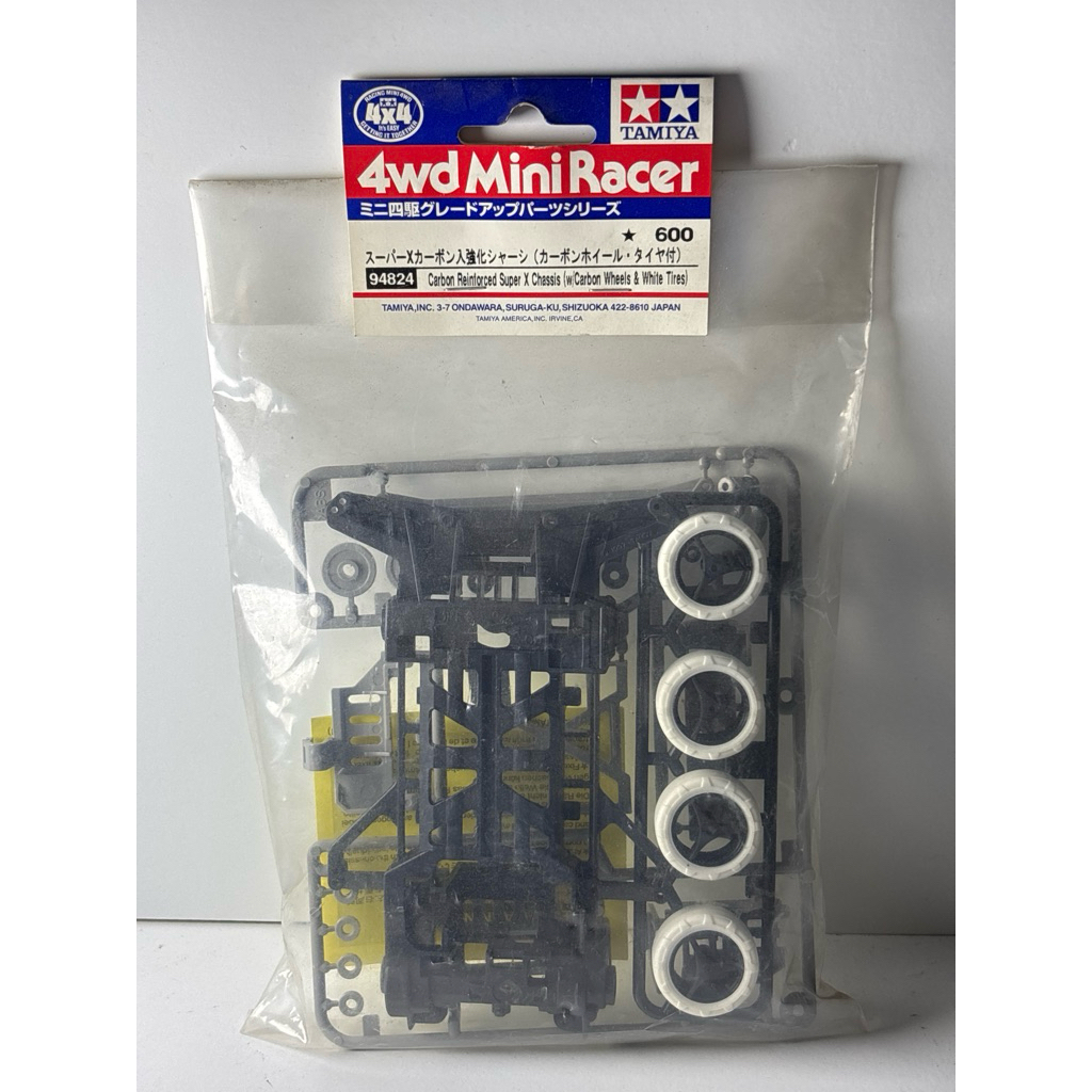 Tamiya 94824 - Carbon Reinforced Super X Chassis (w/ carbon wheels & tires)