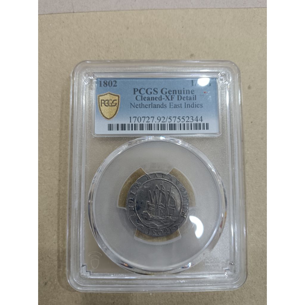 PCGS 1/4 Gulden Batavia 1802 Rare