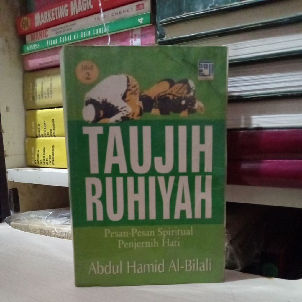 buku taujiah Ruhiyah#Rak7d