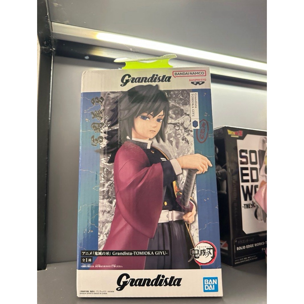 Handcarry - Demon Slayer Kimetsu no yaiba Grandista Giyu Tomioka Figure New Japan