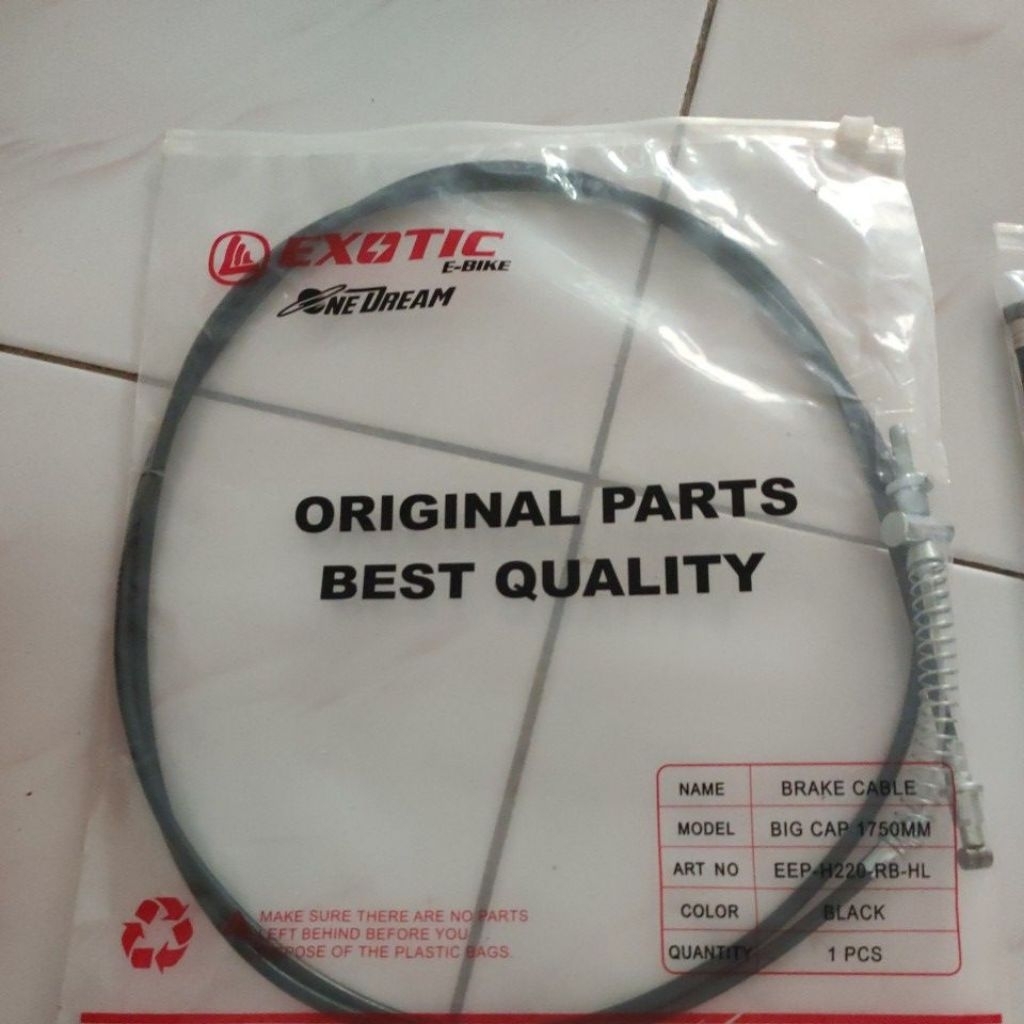 Tali rem sepeda listrik UNIVERSAL depan belakang