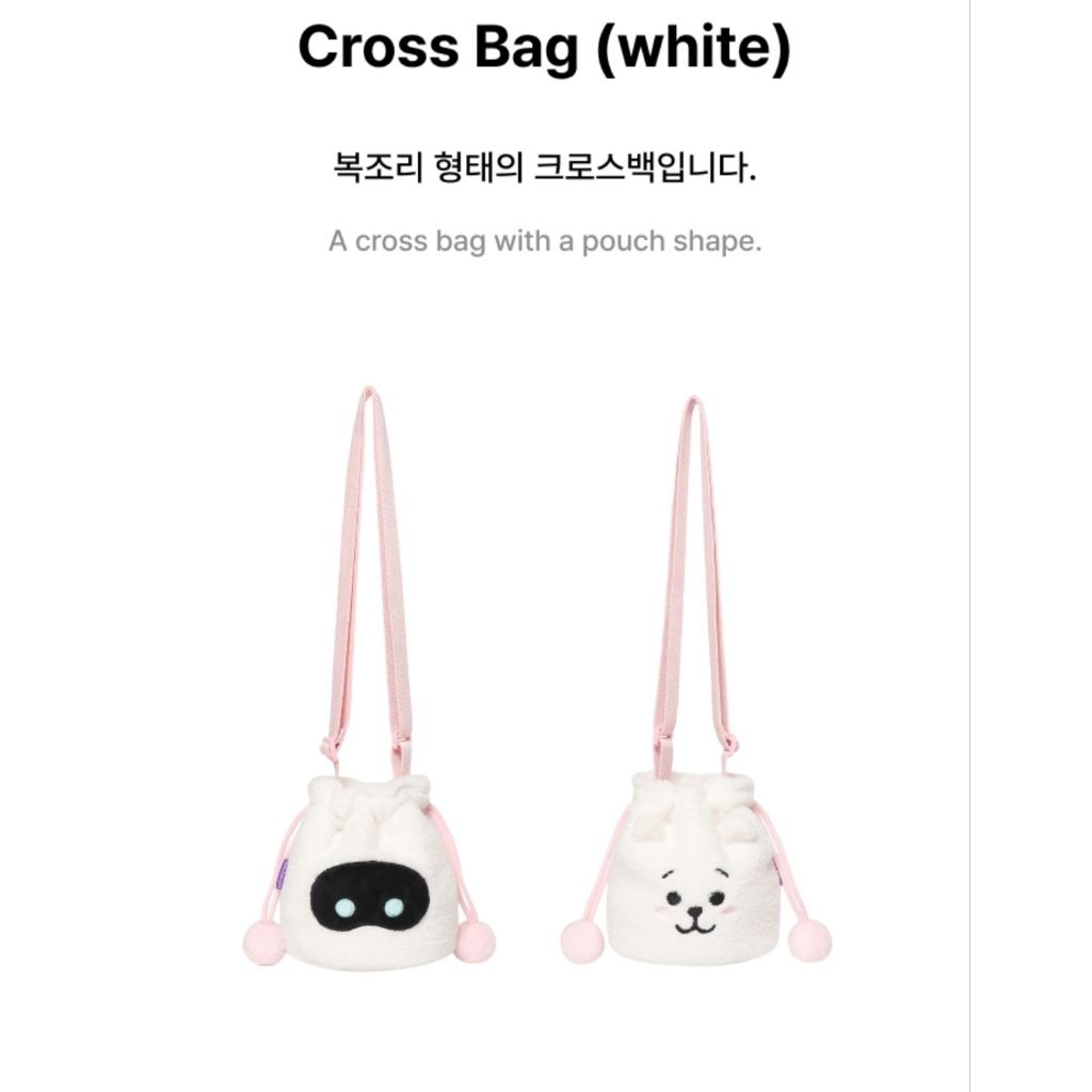 Cross Bag RJ X Wootteo BTS
