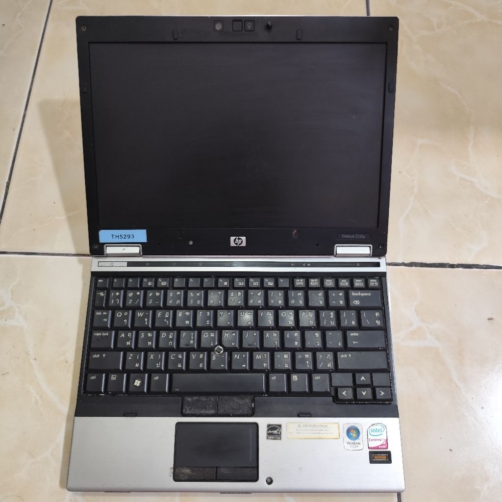 laptop 11" hp elitebook 2530p MATI TOTAL MATOT