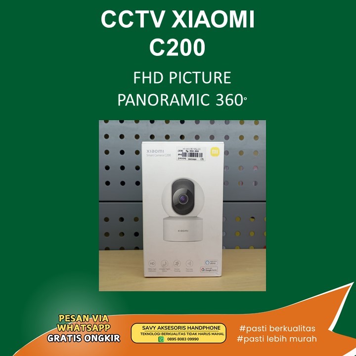CCTV XIAOMI C200