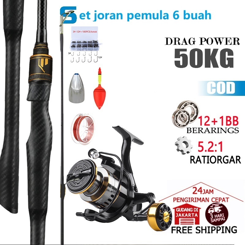 #Beli 1 Dapat 5#COD daido joran pancing 1.6m/1.8m/2.1m 2 bagian pancing reel 2000 3000 4000 5000 600