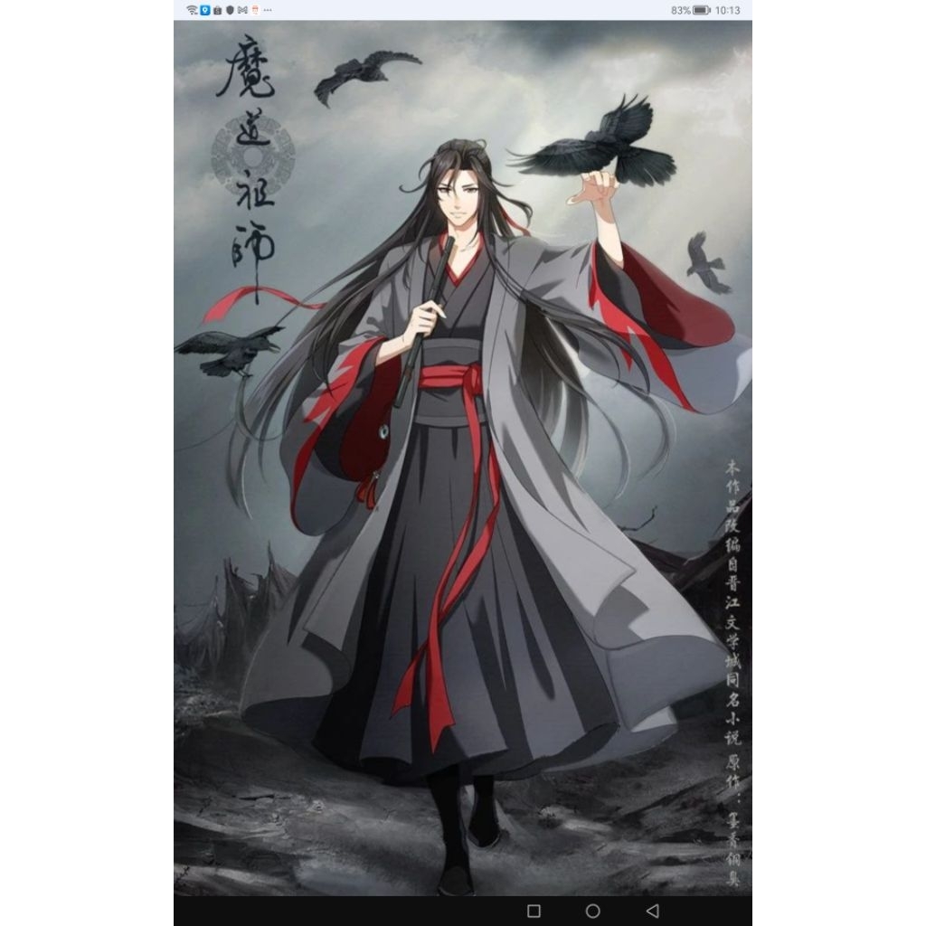 Hanfu Wei Wuxian