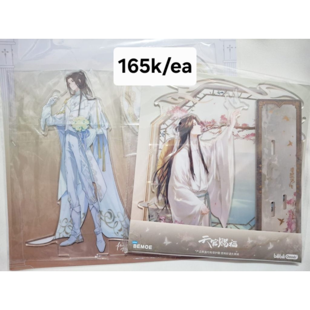 TGCF Xie Lian Official Acrylic Standee Acrylic Diorama Birthday