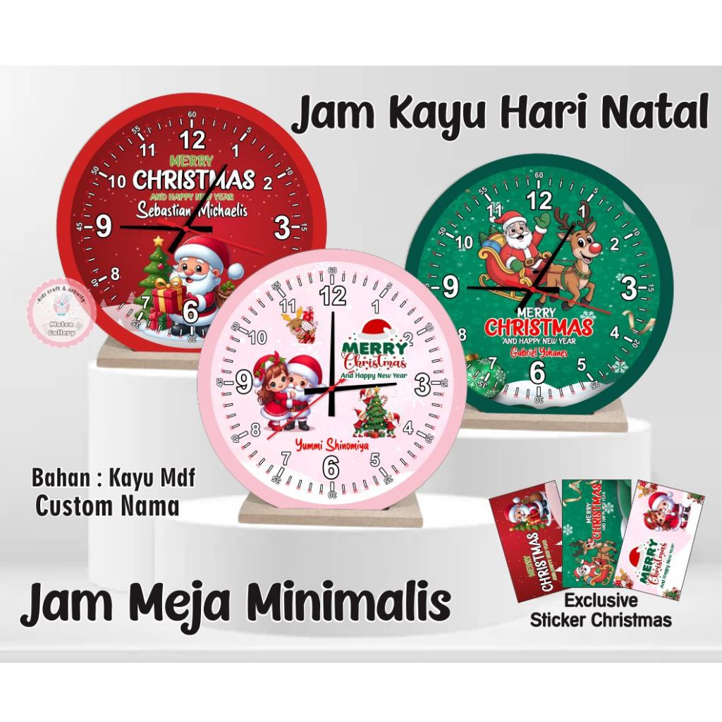 Jam meja kayu MDF diameter 14,5cm custom nama / jam hari natal / souvenir / hampers Merry Christmas