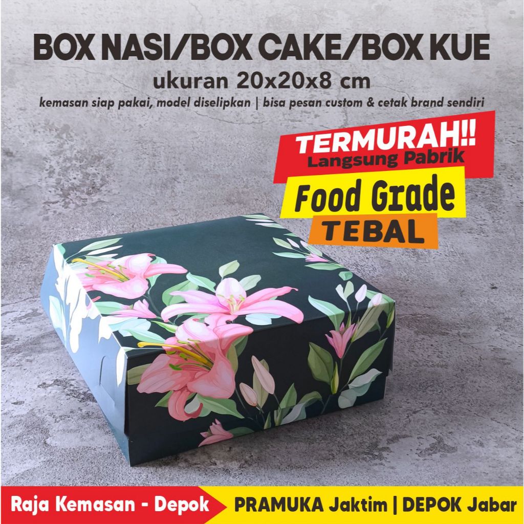 Box Nasi 20x20x8 cm Ivory Motif