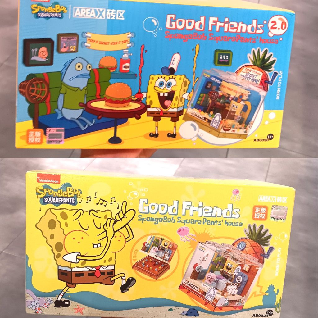 BRICK AREAX SPONGEBOB SQUAREPANTS HOUSE