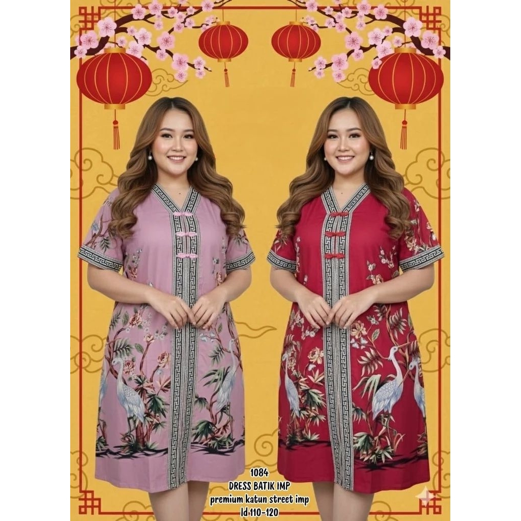 Dress batik wanita natal atau cny