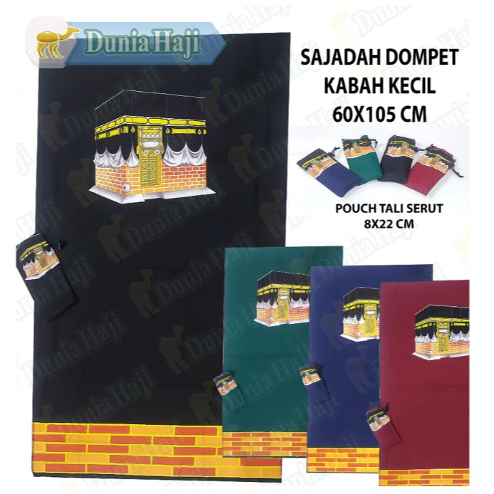 Sajadah Tipis Travel Traveling Tas Dompet KISWAH KISWA Oleh Oleh Haji dan Umroh /pcS