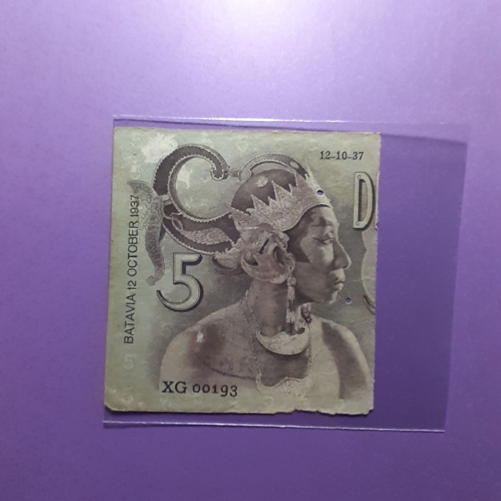 uang kuno senering 03