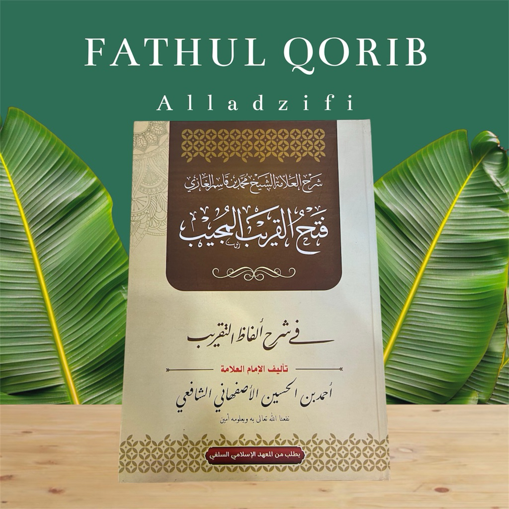 KITAB FATHUL QORIB BESAR RENGGANG LUXS BERHAROKAT ATAS BAWAH