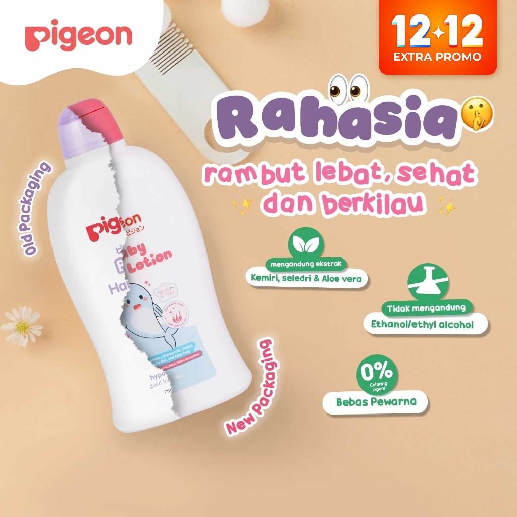 [PROMO 12.12] PIGEON Baby Hair Lotion - New |  Losion Rambut Bayi | Hypoallergenic Tested| Tanpa Pew