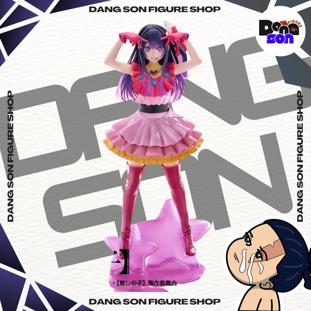 T-Most Figure Ai Hoshino - Oshi no ko