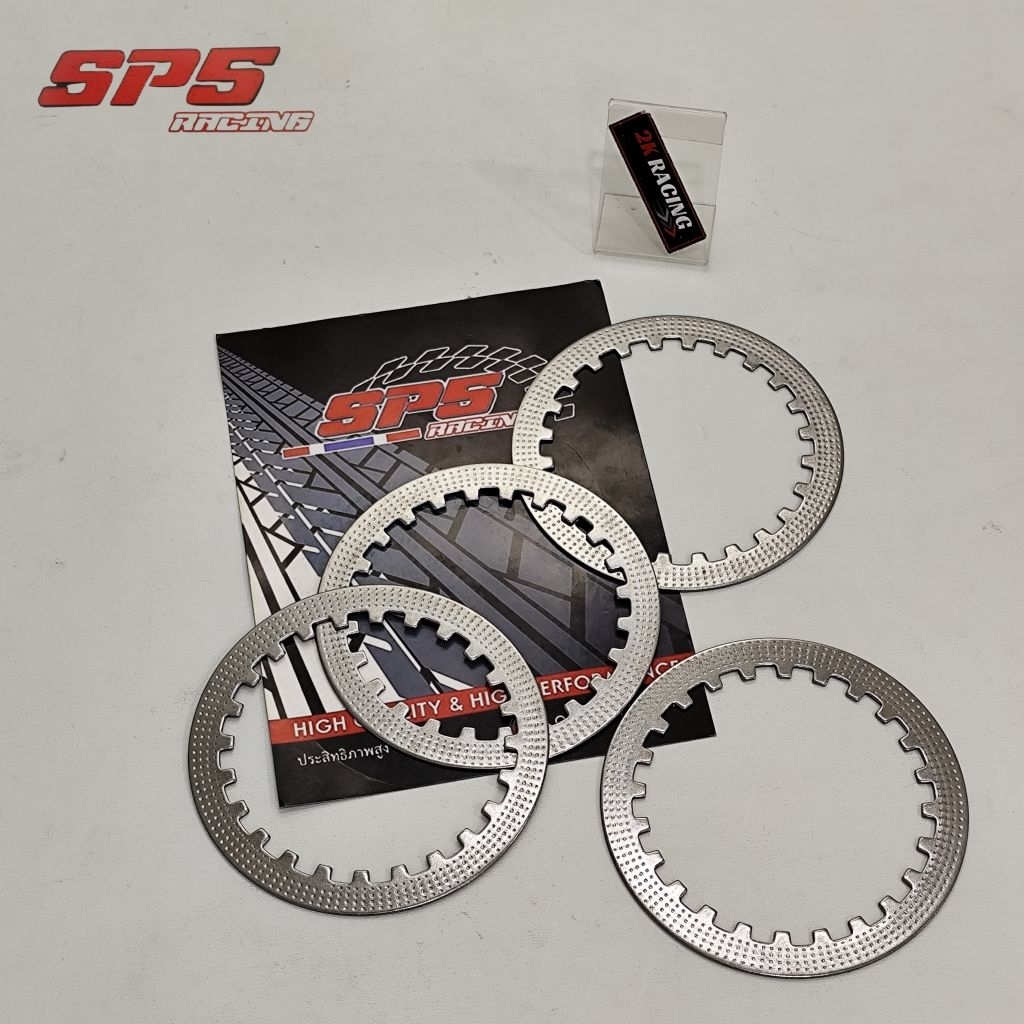 Plat Gesek Kopling SP5 Tiger Megapro old GL Pro Win Supra X 100 Grand Original SP5 Racing