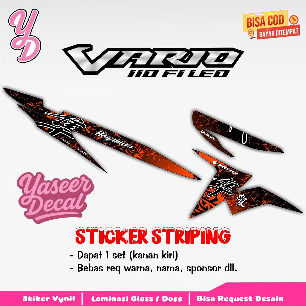Striping Vario 110 FI - Sticker Striping Variasi Lis Vario 110 FI - Striping Hologram Vario 110 FI -