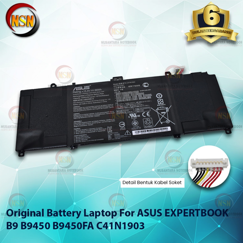 Baterai Original Laptop for ASUS EXPERTBOOK B9 B9450 B9450FA C41N1903