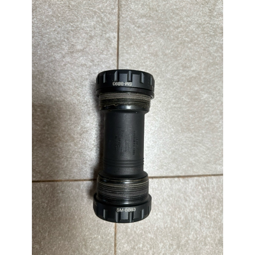 shimano bb xtr sm bb93