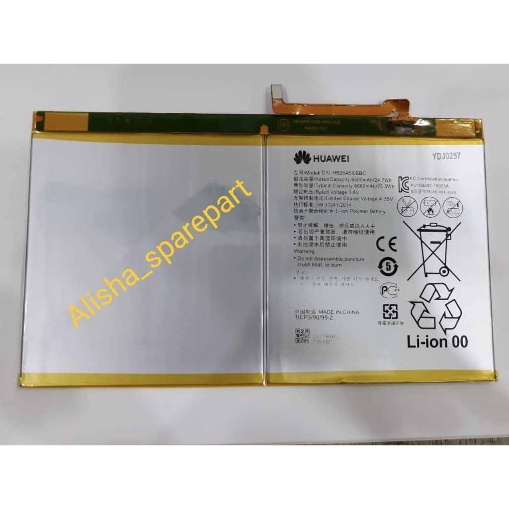 Batre Baterai Battery Huawaii HB26A510EBC Mediapad M3 Lite 10 8.4/ M2 10.1 BTV-DL09 SHT-AL09 SHT-W09